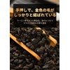 Chinese Tea Pu'er Tea, Chinese Tea (8.8 oz (250 g)