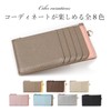Coincard01 Genuine Leather Cowhide Fragment Case Mini Zip Wallet 6