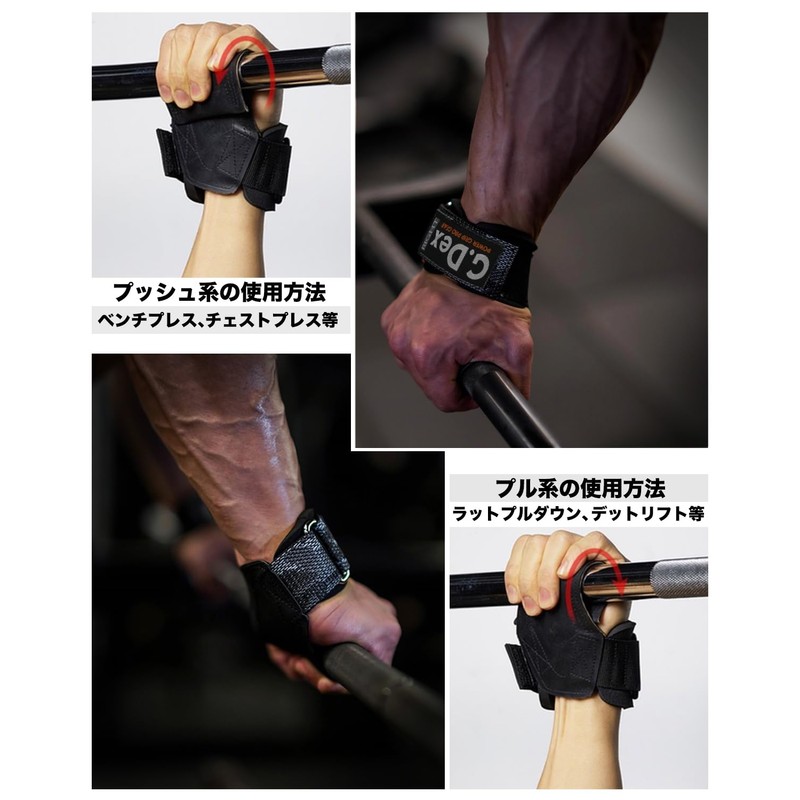 G.Dex Power Grip Pro Genuine Product for Weight Training, Gym