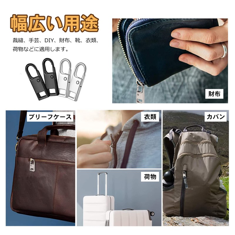 zipper repair zipper pull replacement zipper zipper repair kit zipper