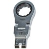 17 MM Insert