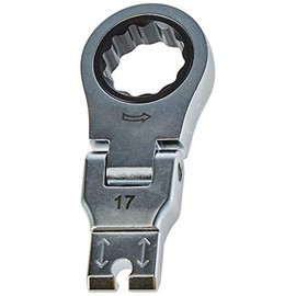 17 MM Insert
