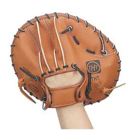 Markwort Adult Unisex Two Hands Trainer Baseball Gloves
