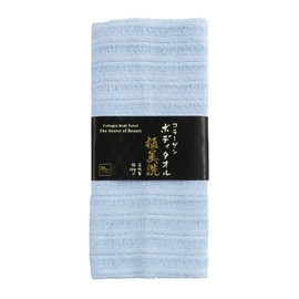 Onsen Body Wash Towel, Infused with Plant-Based Collagen, Light Blue, Made in Japan