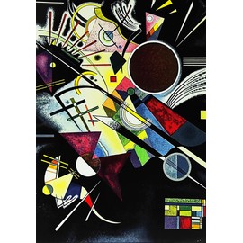 KUSTOM ART Famous Painters Kandinsky Series Table or Wall Picture Black Background Print on Wood 30 x 21 cm