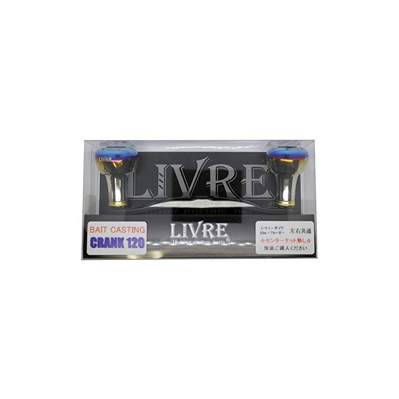 LIVRE Reel 2701 Crank 120 GMG No Center Nut