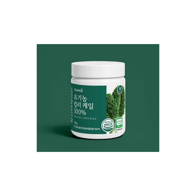 More H Curly Kale Organic Curly Kale Powder Polyphenol Freeze