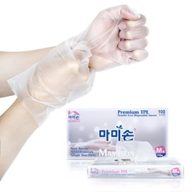 DABOGOSA MAMISON TPE Plastic Disposable Gloves Latex Free (Large, White)