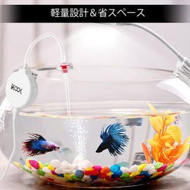 Air Pump Aquarium Pump 1 Watt Mini Oxygen Pump Powerful Air Aerator Kit for 1-15 Gallon Cylinder • Air Pump Assembly • Back Clip • Suction Cup Included • Mini Acid Booster Pump with 3 Uses • White