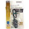 日星工業 POLARG(ポラーグ) ヘッドランプ/フォグランプ用 補修カプラー 12V 24V 兼用 H8/H11/H16 1個入 PC-8