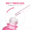 【CNP Laboratory】 ダーマアンサー ピンクトーニング ディープインショット アンプル 30ml PDRN ピンクビタミン ナイアシンアミド
