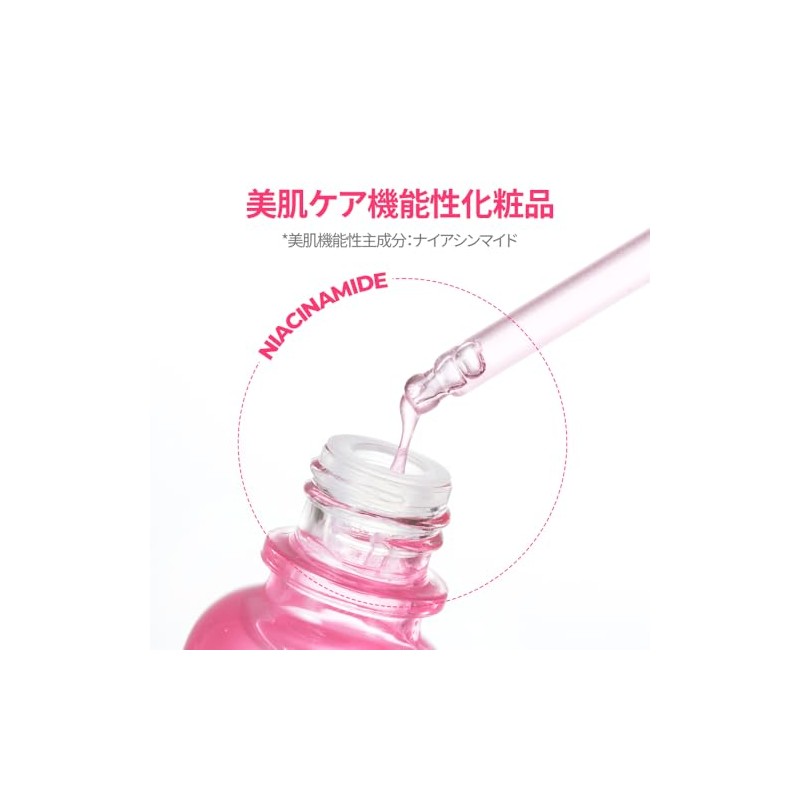 【CNP Laboratory】 ダーマアンサー ピンクトーニング ディープインショット アンプル 30ml PDRN ピンクビタミン ナイアシンアミド