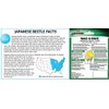 Spectracide Bag-A-Bug Japanese Beetle Trap2 Replacement Bag, 18ct.
