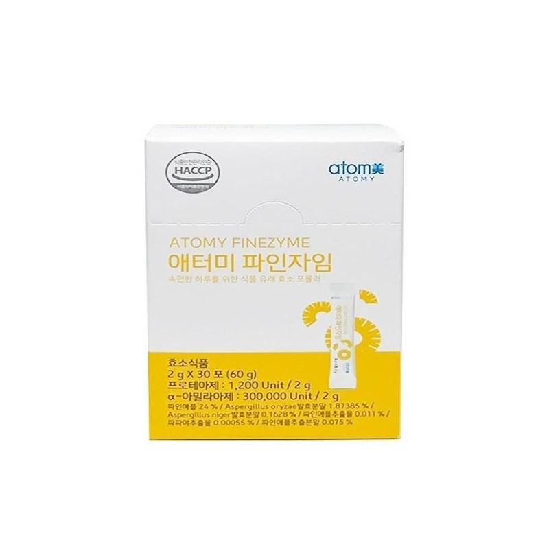 Atomy Pinezyme (30 packs) Pineapple flavor enzyme (AD) basic /
