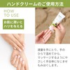 OPI AS203 ASP01 Nail Oil Hand Cream [Imabari Towel with
