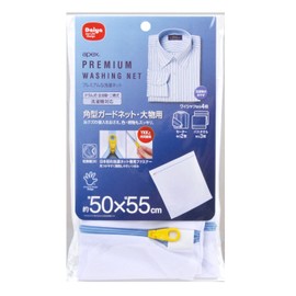 Daiya Premium Laundry Net Apex, Rectangular Guard Net for Large Items, W 19.7 x H 21.7 inches (50 x 55 cm), Fine Mesh Fabric, Heat-Resistant Zipper, YKK, Dryer Compatible, Bulk Wash, Sweater, Bath