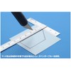 Wave Hobby Tool Series Cutting Mat A4 Plastic Model Tool