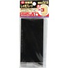 SK11 For Welding Light Stephanie Lens 2 Degree # 8 Shading Plates +