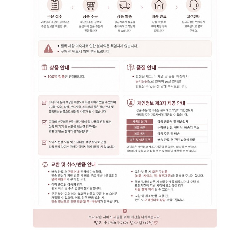 LILY BY RED [2PACK] Juicy Liar Water Tint / LILY