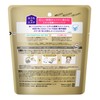 Biore Face Pack Sheet