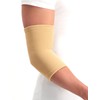 Dunimed Elbow Support (Black and Beige)