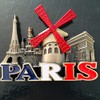 Le Moulin Tourne Magnet Paris Eiffel Tower - Red Mill