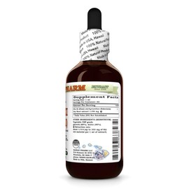 NIU Xi (Huai) (Achyranthes Bidentata) Dry Root Glycerite, Made in Hawaii, All Natural, Vegan, Lab Tested Alcohol-Free Liquid Extract - 2 fl.oz