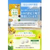 【医師・管理栄養士W監修】 イヌリン 菊芋 サプリ 53000mg/袋 水溶性 食物繊維 乳酸菌 キクイモ きくいも