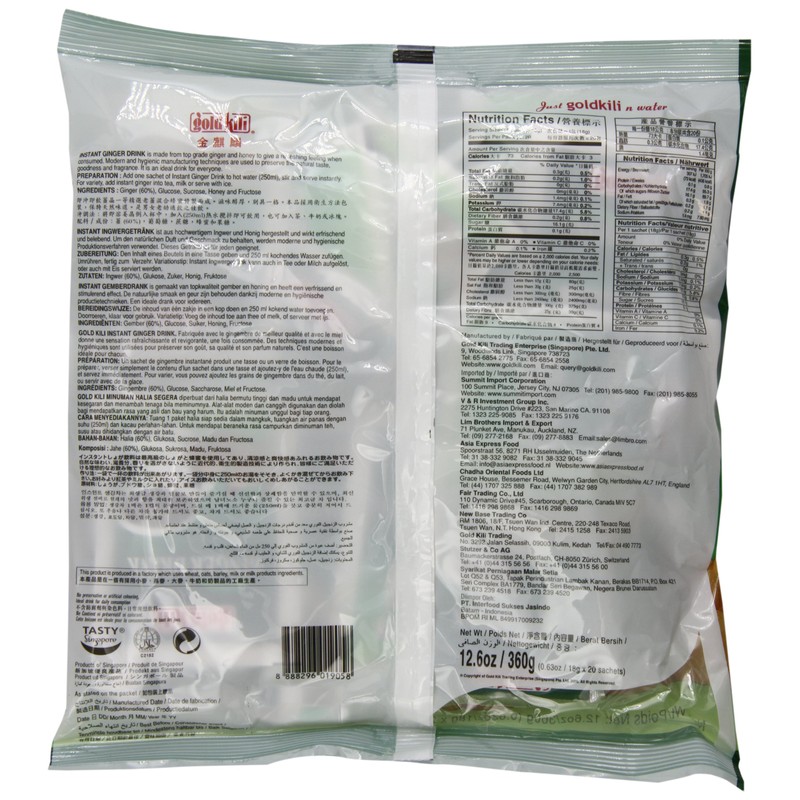 Gold Kili Instant Ginger Beverage, 0.63 Ounce (Pack of 20)