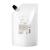 OIL INNOSENSE インサロンオイル2 600g 詰替用 サロン専売品 シュワルツコフ プロフェッショナル BCオイルイノセンス