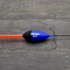 Sbirulino® Set of 5 Fishing Floats with Starlight Holder 4.5mm