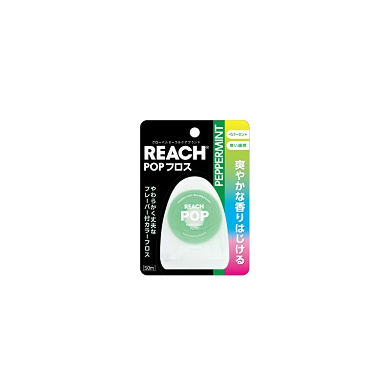 Reach Pop Floss Peppermint 50m with Wax