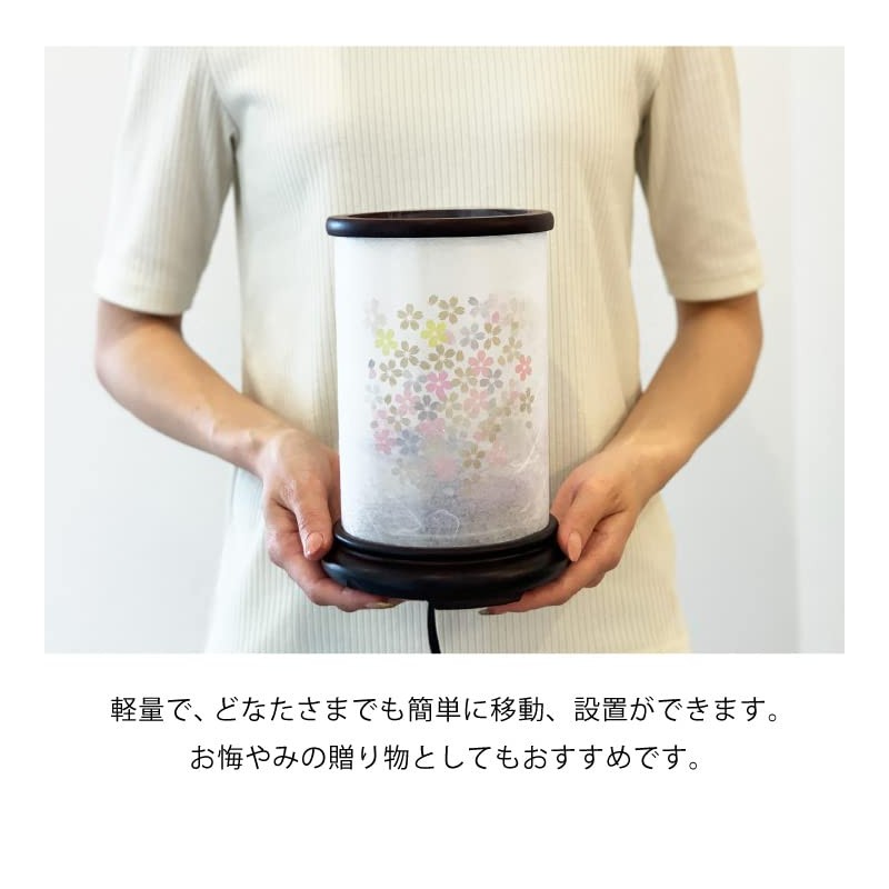 Manufactures Lanterns Decor Lantern Japanese-style 行灯 [Japanese 照 Light Cherry,