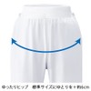 Nurses Momohari Easy Pants, Medical Nurses, Nurses, Lab Coat, Women's,