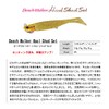 DUO (Duo) Lure BW Haul Set 1.09 oz (31 g)