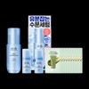 Hanyul [한율]어린쑥 속수분 쑥히알 세럼 기획세트 [Hanyul] Young Mugwort Hydrating