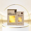 Care Plus Liposome Glutathione Film 90 1 box (total 30