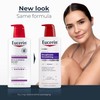 Eucerin Roughness Relief Body Lotion for Extremely Dry, Rough Skin,