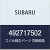 SUBARU (subaru) Genuine Parts Seal O-Ring suta-ta Product Number 492717502