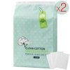 Clean cotton embossing cotton pads large capacity mega pack 1000 sheets 100% pure cotton - Clean cotton embossing cotton pads mega pack 1000 sheets x 2 / 클린 코튼 엠보싱 화장솜 대용량 메가팩 1000매순면 100% - 클린 코튼 엠보싱 화장솜 메가팩 1000매x2