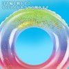 Float Ring for Kids, Adults, Float, 80 O Shape, For
