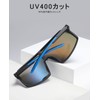 FEISEDY B1071 Sports Sunglasses, Ultra Lightweight UV Protection, UV400 Windproof,