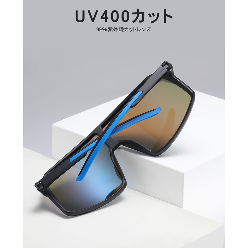 FEISEDY B1071 Sports Sunglasses, Ultra Lightweight UV Protection, UV400 Windproof,