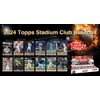 2024 Topps NPB Stadium Club Baseball Card [1 Box (10