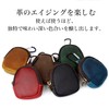 KOYOKOMA Mini Pouch with Carabiner, Genuine Leather, Cowhide Leather, Stylish,