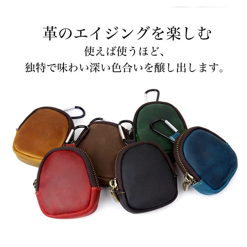 KOYOKOMA Mini Pouch with Carabiner, Genuine Leather, Cowhide Leather, Stylish,