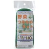 daio化成 Vegetables Vine in a Net 15 cm Eyes 1
