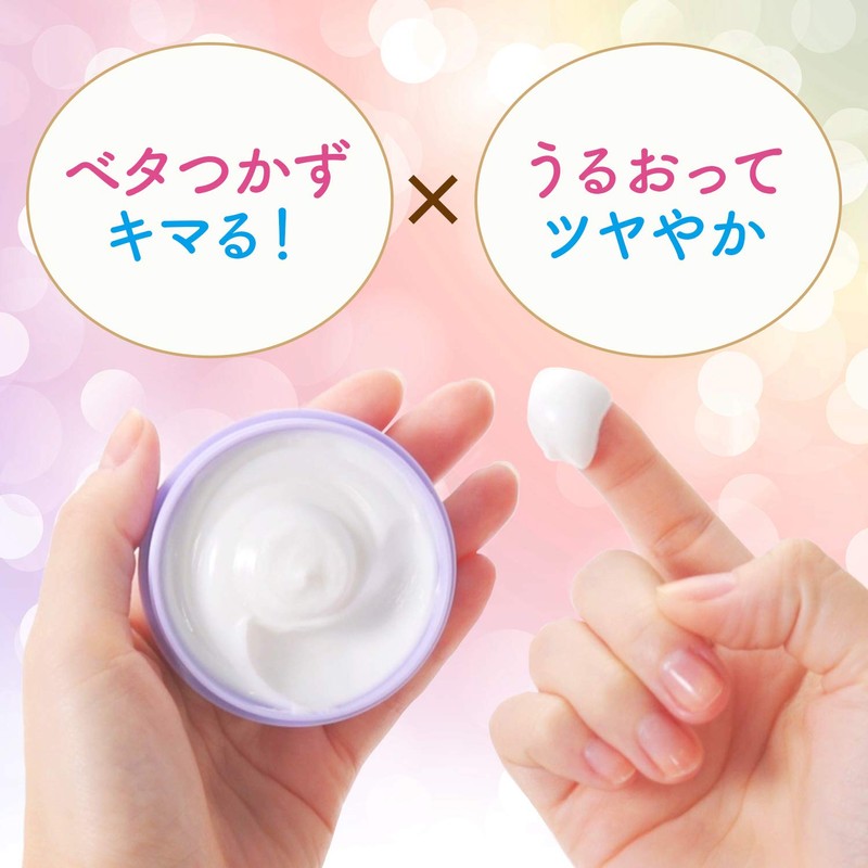 Lucido Elle #Creamy Curl Wax 2.1 oz (60 g)