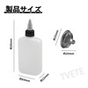TVETE Alcohol Bottle Camping Condiment Bottle Oil Fuel Bottle [Set