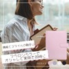H&J A5 6 Hole Macaron Binder Trading Card File Case